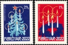 SALEۥե硧ꥹޥ20222