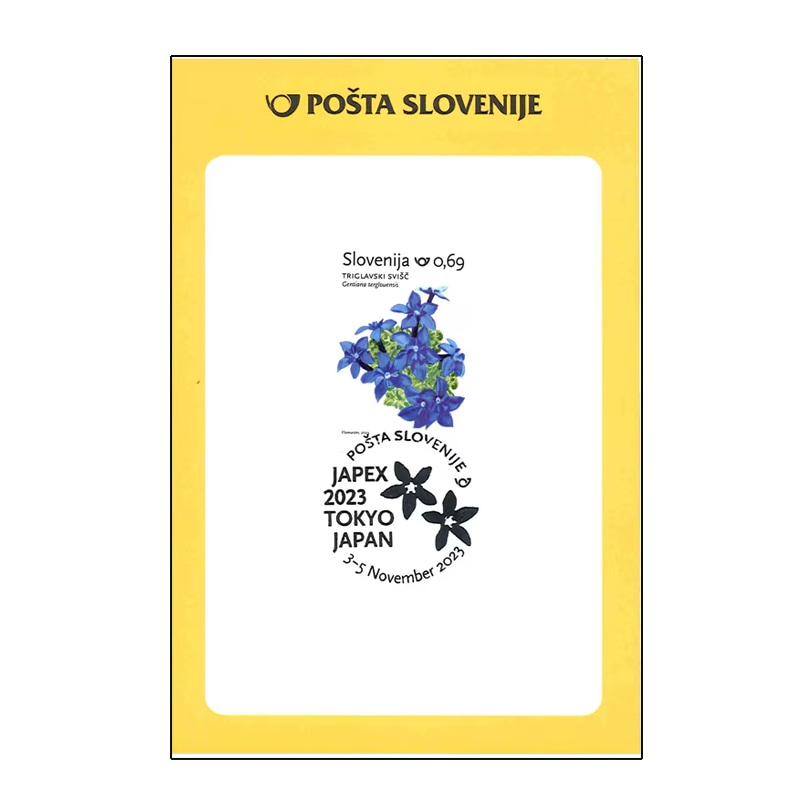 JAPEX2023�����٥˥��������åȡ�1��