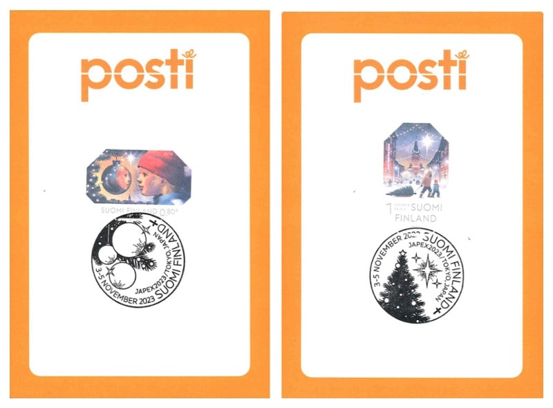 JAPEX2023�ե�����ɲ������åȡ�2��