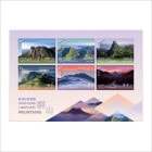 ���������μ�������-��M/S��1��