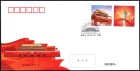 ���P�������-ŷ����FDC(1)