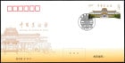 ���������Ѵ�FDC(1)