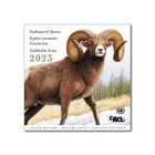 ϢǤΤưʪ2023Х1˾ð