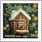 SALEۥꥹޥ/ǯ2(1)ۥ