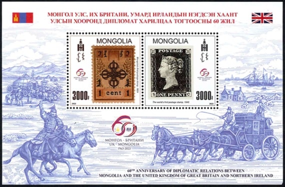 ��󥴥롧�����ꥹ�Ȥν���60ǯS/S(1)