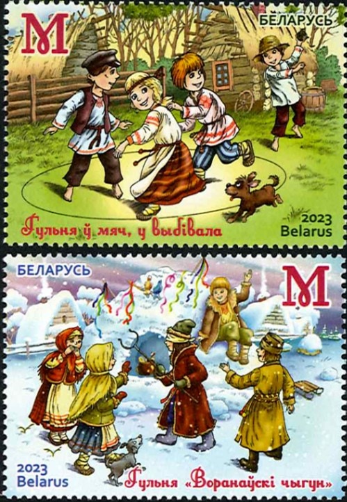 71939セール現品限　外国切手　ベラルーシ発行xマス2種揃連刷 71939セール現品限 外国切手 ベラルーシ発行xマス2種揃連刷 72147