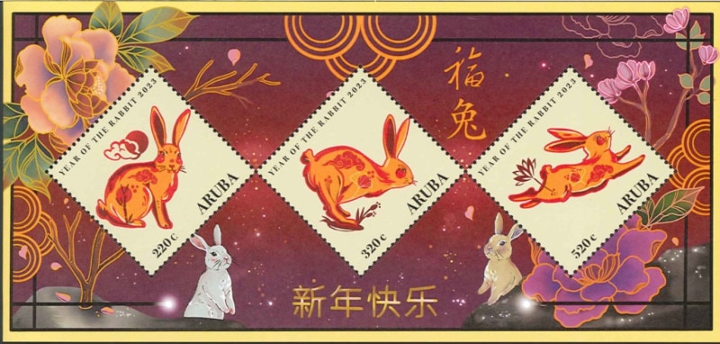 ����С�ǯ��2023 S/S(1)