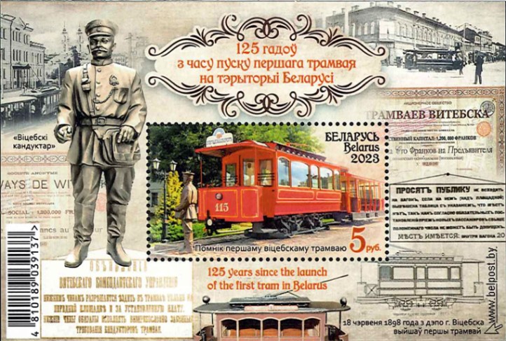 ٥롼ȥ౿125ǯS/S(1)