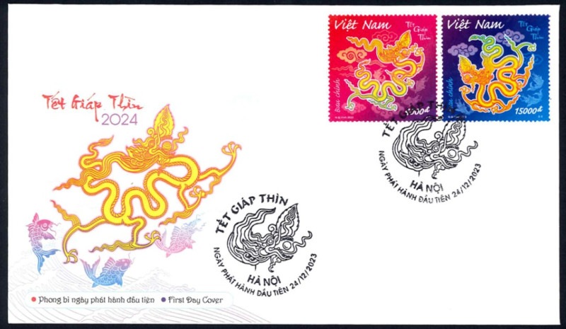 ٥ȥʥࡧǯ2024-äFDC(1)