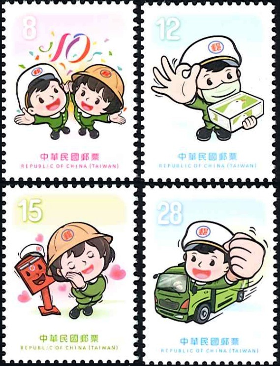 ���ѡ��ᡧ͹�إ���饯������4��