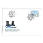 �����������󥹥���ĸФ���ι200ǯ FDC (1)