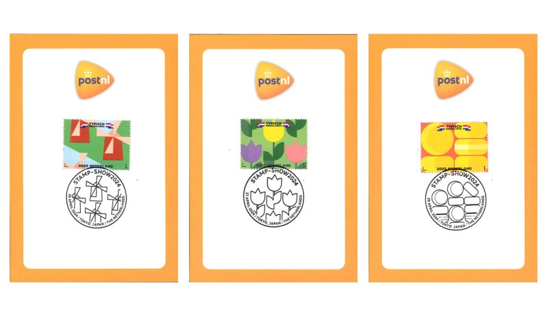 STAMP-SHOW2024�������������åȡ�3��