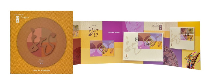 ޥǯ2024-äץ쥼ơѥå1