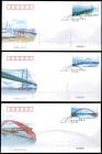 ��񡧸��嶶�·���FDC��3��
