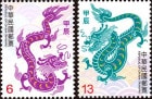 ѡǯ2024-ä2