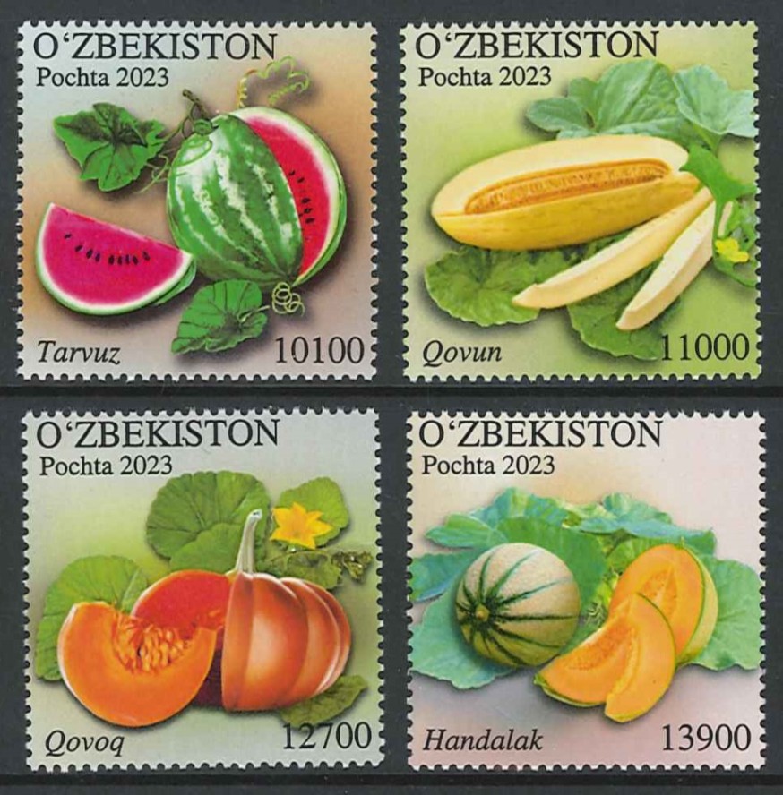 外国切手の通販 スタンプマーケット