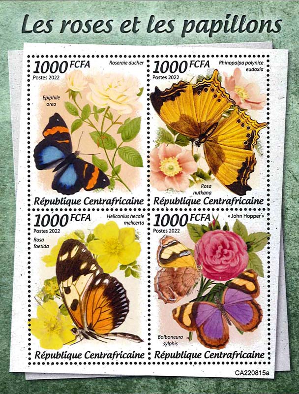 ♥海外切手バラ＆中国切手バラおまとめセット 世界の薔薇（バラ