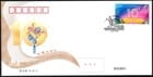 ��񡧰��Ӱ�ϩ������10ǯFDC(1)