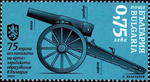 �֥륬�ꥢ���֥륬�ꥢ��ˤʼ��75ǯ(1)