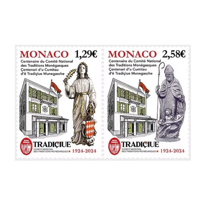 ��ʥ�����ʥ������Ѱ���100ǯ(2��