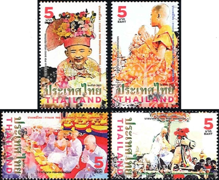 タイ国切手タイ切手 タイ - 海外・外国切手の通販｜常時7000点販売｜80か国以上の切手