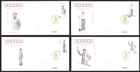 �������������130ǯFDC(4)