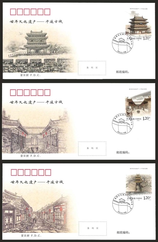 ��������仺-ʿ�ڸž�FDC(3)