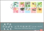 ѡ4FDC(1)