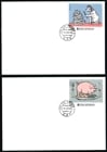 ᡧFDC(2)
