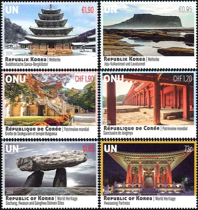外国切手□ユネスコ世界遺産□海外編□切手コレクション