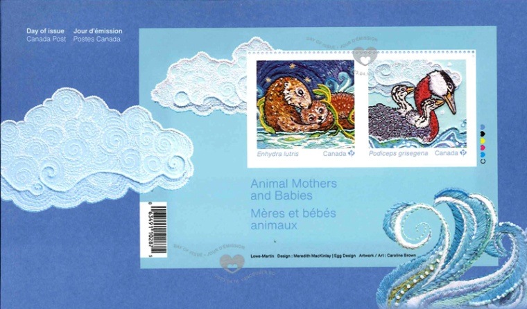 可愛い動物の親子　外国切手 可愛い動物の親子外国切手