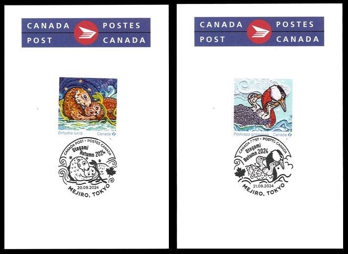 Otegami�ե��2024���ʥ��������åȡ�2��