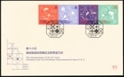 ѡ16ǤFDC(1)