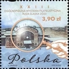 �ݡ����ɡ���23�������ڼ�Ÿ(1)