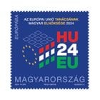 �ϥ󥬥꡼EU�������Ĺ��(1)