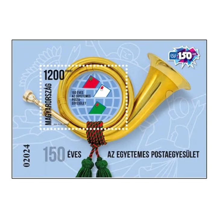 �ϥ󥬥꡼��UPU150ǯS/S(1)