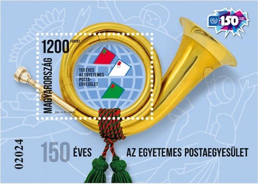 ϥ󥬥꡼UPU150ǯS/S(1)