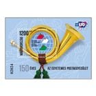 �ϥ󥬥꡼��UPU150ǯS/S(1)