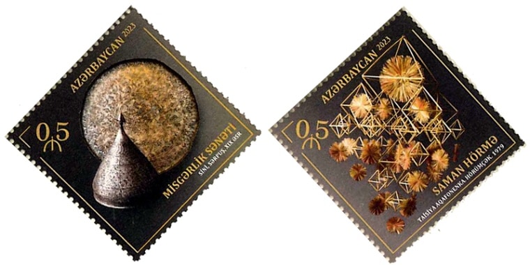 3590 外国切手 アゼルバイジャン 1995年 海の生物 5種完 3590