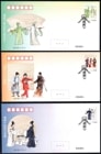 ��񡧱۷�FDC(3)