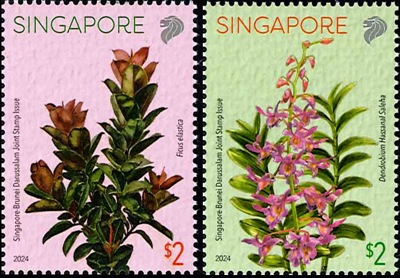 シンガポール　未使用切手　お花 シンガポール 未使用切手 お花 シンガポール未使用切手お花