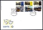 ݥȥ롧Ŵƻ150ǯFDC(1)