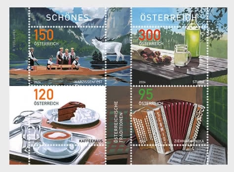 �������ȥꥢ������M/S(1)