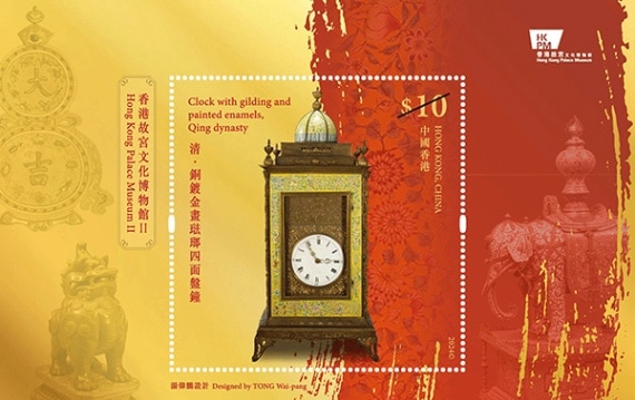 ���:����ε�ʸ����ʪ��2��S/S(1)HK��20.00