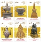 ���:����ε�ʸ����ʪ��2��(6)