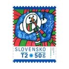 �����Х��������ꥹ�ޥ��᡼��2024(1)