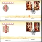 ���:���ⷢFDC(2)