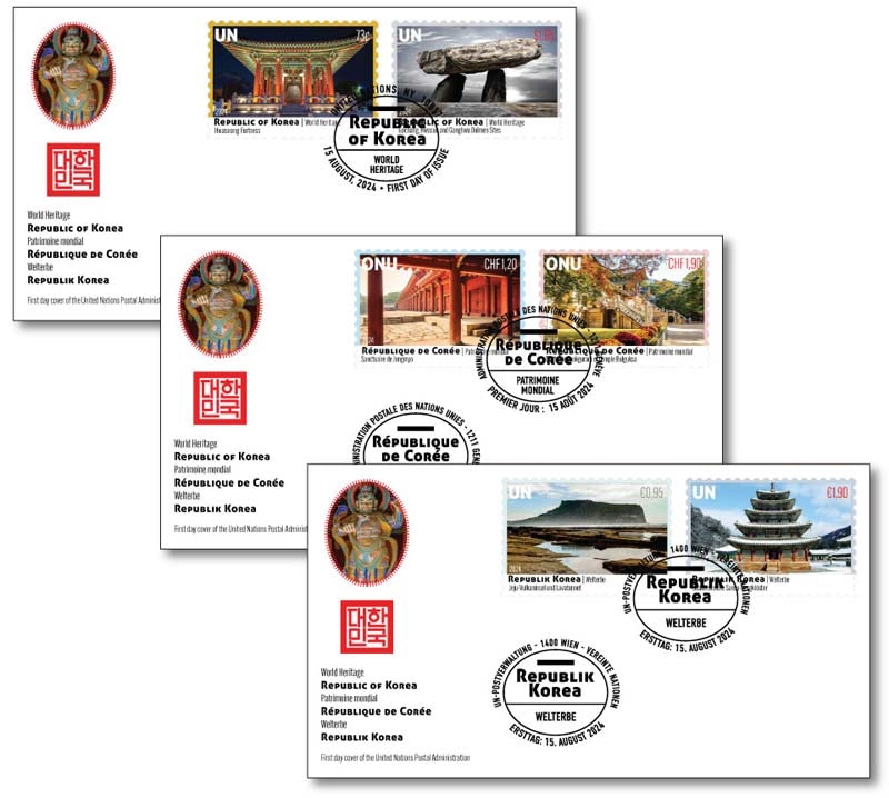 ��Ϣ:�����仺2024-�ڹ�FDC�����(2)