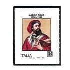 �����ꥢ���ޥ륳���ݡ����׸�700ǯ(1)����ո�