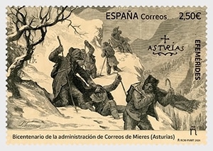 ڥ󡧥ߥ쥹͹ض200ǯ(1)